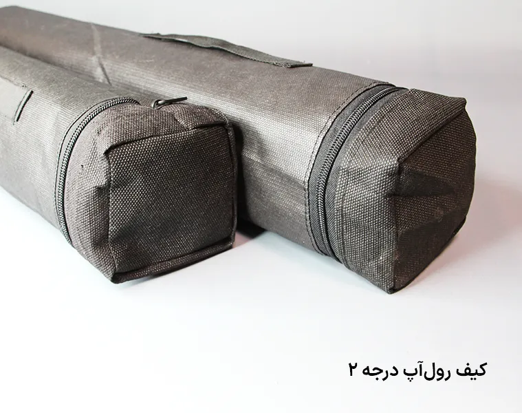 رول آپ-slide6.webp